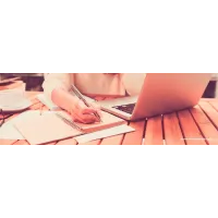 Название B2B-Мероприятия